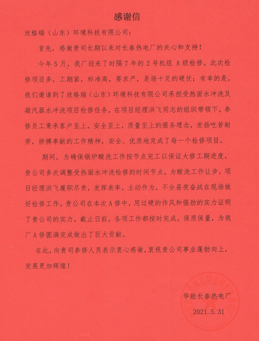 (zhun)I(y)I(y)  L(zhng)AL(zhng)늏S(chng)2̖(ho)C(j)MA(j)z(xing)Ŀ?y)P(yng)